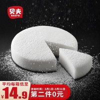 BEIFU 贝夫 雪菓子蒸米糕营养早餐面包白米糕 500g