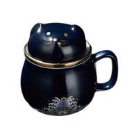 容山堂 海水江崖茶杯