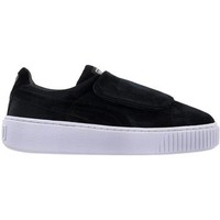 PUMA 彪马 仅售单只脚-左脚）Basket Platform Strap Velvet Rope Platform Sneakers