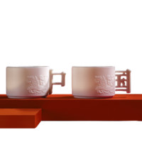 中国国家博物馆 读懂中国陶瓷杯 160ml
