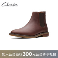 Clarks其乐男鞋2021冬季新款Jaxen Chelsea时尚潮流短靴踝靴休闲单靴牛皮切尔西靴男 棕褐色261627427 42.5