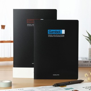 KOKUYO 国誉 Gambol渡边系列 WCN-DS5000 A5双螺旋笔记本 黑色 单本装