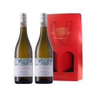 La Piccola Bella 蓓拉 DOCG级 莫斯卡托阿斯蒂甜白起泡葡萄酒 750ml*2瓶