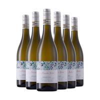La Piccola Bella 蓓拉 DOCG级 莫斯卡托阿斯蒂甜白起泡葡萄酒 750ml*6瓶