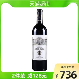 CHATEAU LEOVILLE BARTON 巴顿城堡 赛尚名庄 CHATEAU LEOVILLE BARTON 巴顿城堡 Leoville Barton