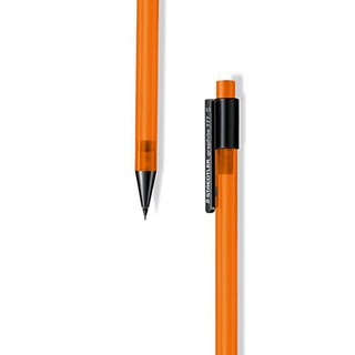 STAEDTLER 施德楼 77705-4 自动铅笔 黄杆 0.5mm 3支装