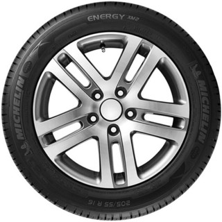 MICHELIN 米其林 ENERGY XM2 轿车轮胎 经济耐磨型 215/60R16 95H