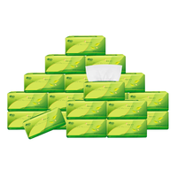 心相印 茶语丝享系列 抽纸 3层*140抽*20包(190*161mm)