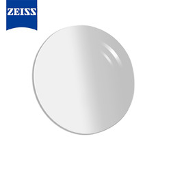 ZEISS 蔡司 1.61折射率泽锐钻立方铂金膜镜片+赠纯钛眼镜框