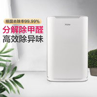 Haier 海尔 空气净化器家用母婴活性炭氨基酸除甲醛雾霾异味二手烟除菌