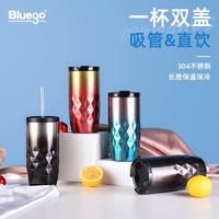 Bluego 保温咖啡杯 女带吸管随手杯 渐变黑（480ML）