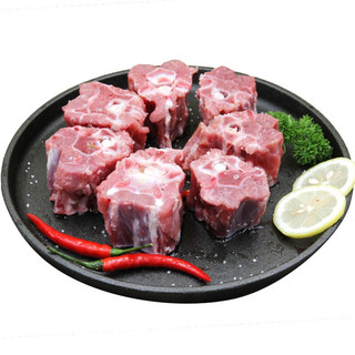 xiajimuchang 夏季牧场 羔羊蝎子 1kg