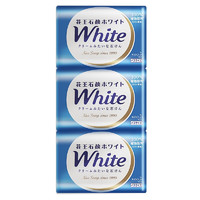 88VIP：Kao 花王 日本进口牛奶香皂130g*3块