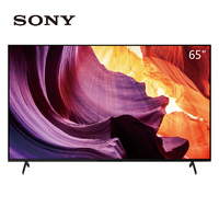 SONY 索尼 KD-65X80K 液晶电视 65英寸