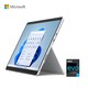 Microsoft 微软 Surface Pro 8 8G+256G 11代酷睿i5 二合一平板 亮铂金 13英寸超窄边框触屏 轻薄笔记本电脑