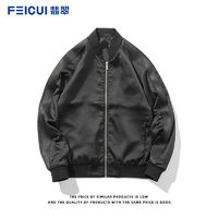 feicui 翡翠 夹克休闲纯色棒球领外套