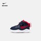 NIKE 耐克 官方 Team Hustle D 9 (TD) 婴童运动童鞋AQ4226