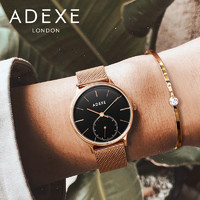 ADEXE 英国手表女小巧精致表盘简约钢带女士手表轻奢腕表 小众手表