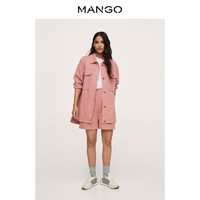 MANGO 芒果 女子中长款衬衫外套 17023766