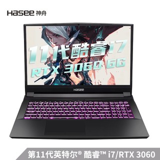 Hasee 神舟 战神 TX8-CA7DP 16.1英寸 游戏本 黑色(酷睿i7-11700、RTX 3060 6G、16GB、512GB SSD、1080P、IPS、144Hz）