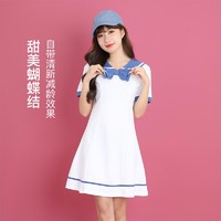 YANXUAN 网易严选 气质高腰显瘦，女式翻领收腰撞色连衣裙