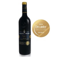 MARQUÉS DE LA CONCORDIA 康科迪亚侯爵酒庄 [Decanter金奖推荐]24个月橡木桶 康科帝亚珍藏干红葡萄酒2015 西班牙里奥哈原瓶进口 单支装750mL