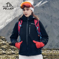 PELLIOT 伯希和 户外滑雪服 女新款冬季双板旅游运动外套专业加厚保暖棉服