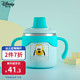 Disney 迪士尼 布鲁托儿童3D牛奶杯带刻度婴儿鸭嘴杯不锈钢316宝宝吸管重力球防摔杯两用260ml（绿色）