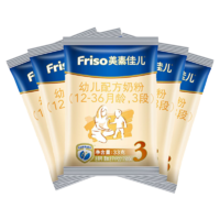Friso 美素佳儿 幼儿配方奶粉 3段（12-36月龄） 33g*5袋