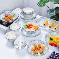 豪然 景德镇日式陶瓷创意餐具套装碗盘饭碗餐碗碟碗筷套装家用组合