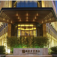 浙江莫干山德蓝君亭酒店