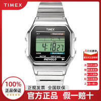 TIMEX 天美时 T78587(幸福来敲门)威尔史密斯同款