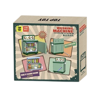 TOPTOY复古积木系列16004复古洗衣机积木模型