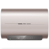 Haier 海尔 ES50H-HZ3U1 储水式电热水器 50L 3300W