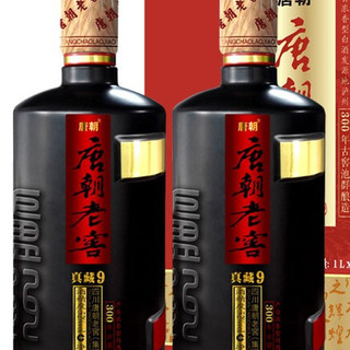 唐朝 老窖 真藏9 52%vol 浓香型白酒 1000ml*2瓶 礼盒装