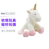 Baby Gund Luna露娜系列毛绒玩具