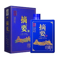 JINSHA 金沙 摘要 一带一路 国际版 53%vol 酱香型白酒