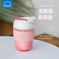 LOCK&LOCK LLG689 咖啡杯 350mL