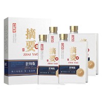 JINSHA 金沙 摘要 匠师版 53%vol 酱香型白酒