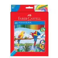 FABER-CASTELL 辉柏嘉 114468 水溶性彩色铅笔 48色