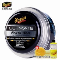 Meguiar's 美光 G18211 防护车腊 311g