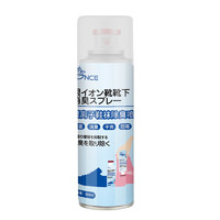 GNCE 佳尼斯 鞋袜除臭喷雾 260ml