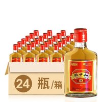 致中和 露酒 125ml*24瓶