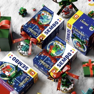 SEMBO BLOCK 森宝积木 圣诞水晶球系列 601155 盲盒 单盒