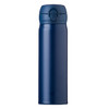 THERMOS 膳魔师 JNL-502 保温杯 500ml