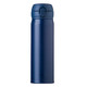  THERMOS 膳魔师 JNL-502 保温杯 500ml　