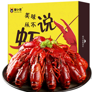 蟹小茉 十三香小龙虾组合套装（1.8kg4-6钱*3盒）总重5.4kg 净虾3kg