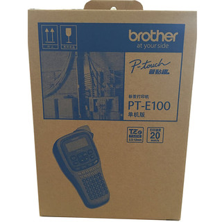 brother 兄弟 PT-E100B 手持式标签打印机 单机版 橙黑