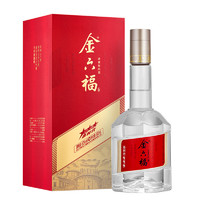 金六福 新时代三星 52度500mL单瓶 浓香型粮食酒整箱白酒固态法酿造 优级酒