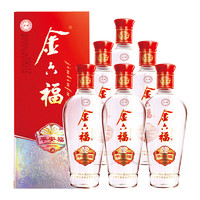 金六福 平安福 52度 整箱装 500ml*6瓶 浓香型白酒